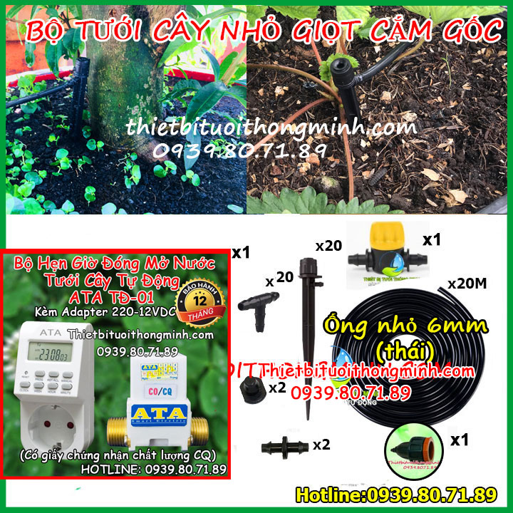 Bộ tưới cây nhỏ giọt hẹn giờ tự động cho cây cảnh, khay rau sân thượng ban công Florain