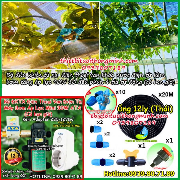 Máy bơm phun sương tưới lan điều khiển từ xa điện thoại sân thượng 10 béc 4 hướng Florain