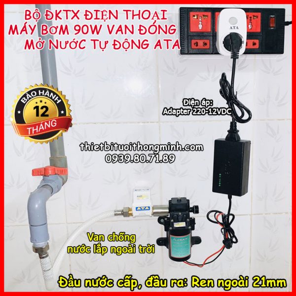 bộ máy bơm van điện từ điều khiển từ xa bằng điện thoại